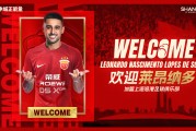 开云体育app-萨索洛客场战平，保持不败势头的简单介绍