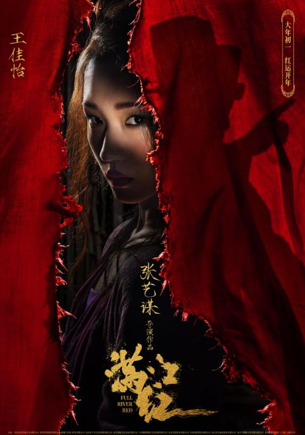 精彩对决中一瞥，迸发激情的火花的简单介绍